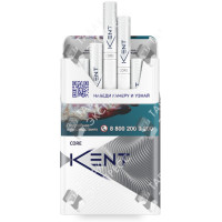 Kent Core Silver
