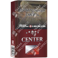 Center King Size Red
