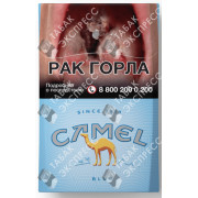 Camel Blue