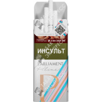Parliament P-Line