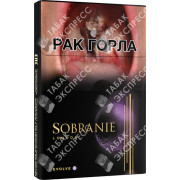 Sobranie Evolve